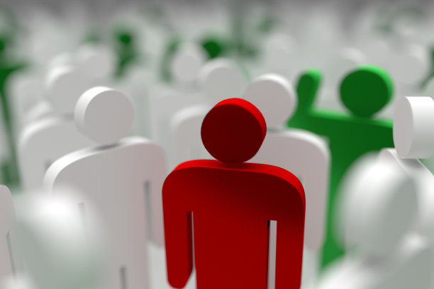 社交网络社交媒体商业人士全球概念图片下载