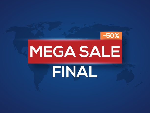 周末大减价，特价图片下载