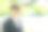 西装革履、微笑求职的学生图片下载