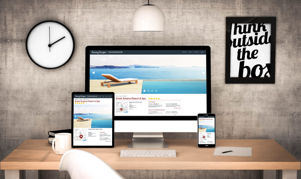 办公室工作场所与旅行社设备收集图片下载