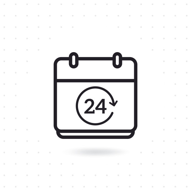 带24小时符号的日历图标图片下载