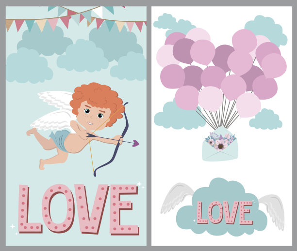 一套可爱的卡片与浪漫风格的情人节，保存日期，婚礼日，爱你的卡图片下载