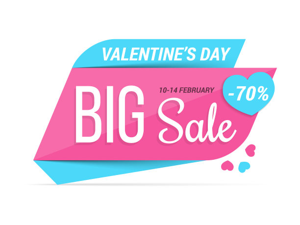 标签矢量图素材ID：312746322