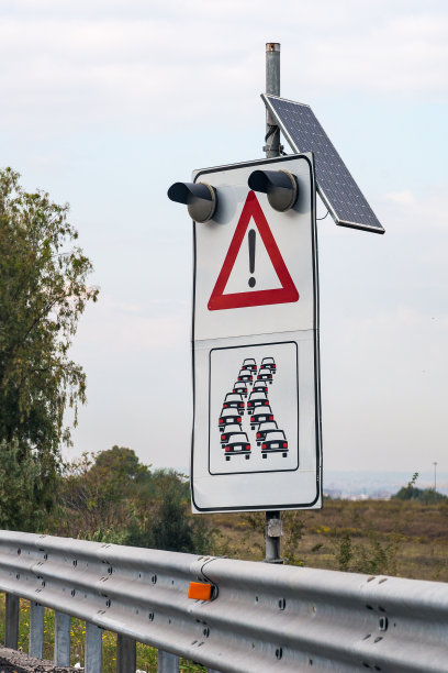 路标仰天俯视图图片下载