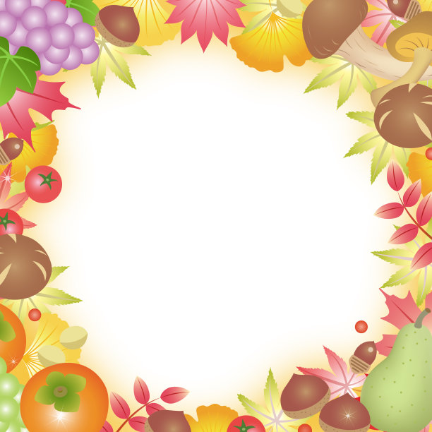 秋收，孤立在白色的背景上。图片下载