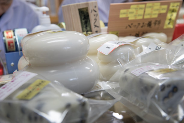 日本的糯米团图片下载