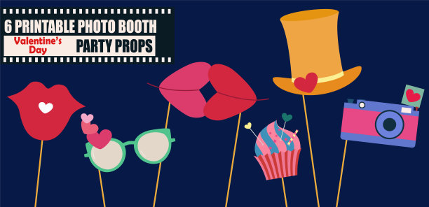 情人节照片亭道具矢量插图快乐。图片下载