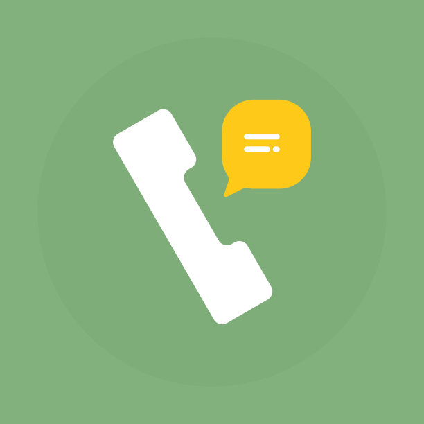 联系我们图片下载