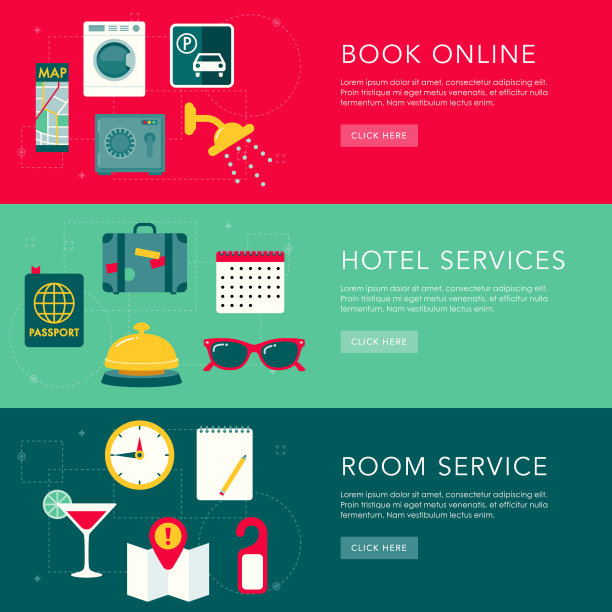 酒店平面设计网页横幅集图片下载