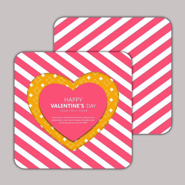 矢量情人节的邀请设计卡图片下载