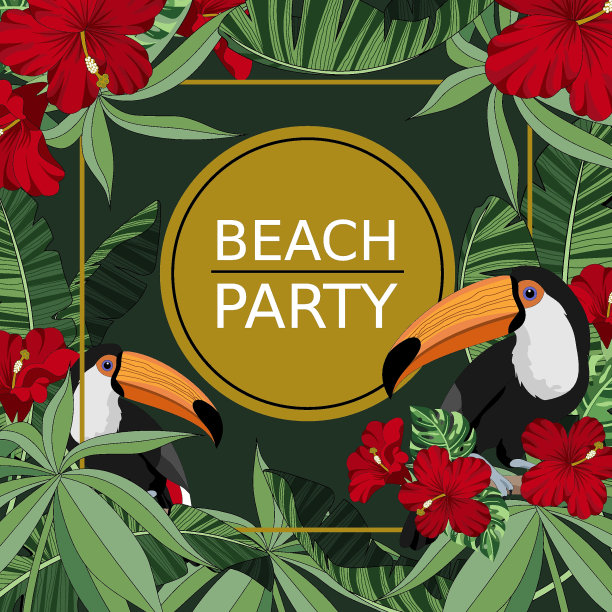 色彩缤纷的夏季海报，棕榈树和热带树叶，鲜花。矢量插图。图片下载