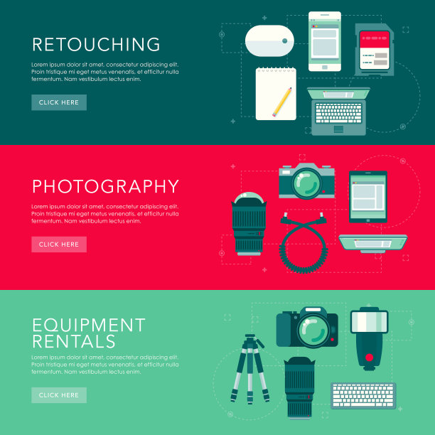 摄影平面设计网站横幅集图片下载