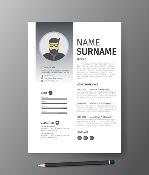 干净现代的设计模板或简历，矢量插图图片下载