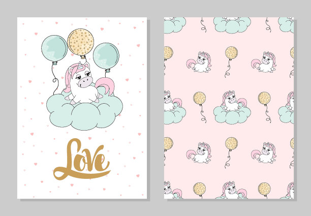 一套浪漫的贺卡情人节与可爱的独角兽。元素和文本。矢量插图。图片下载
