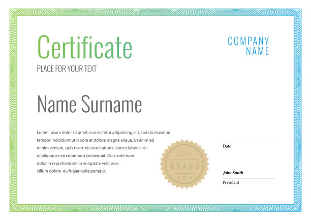 证书。模板文凭货币边界。图片下载