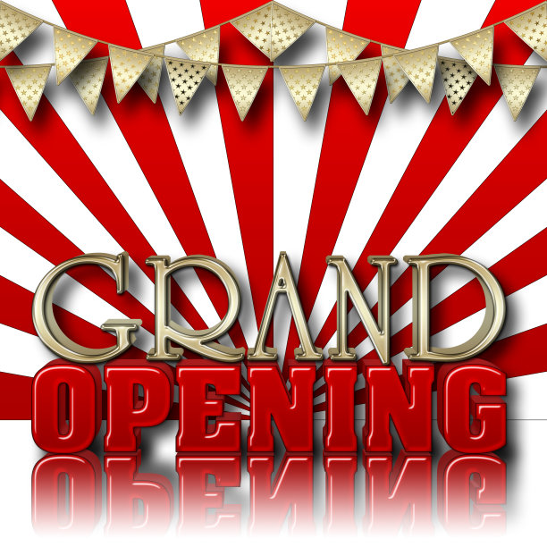 股票插图-盛大开放，复制空间，3D插图，渐变背景。图片下载