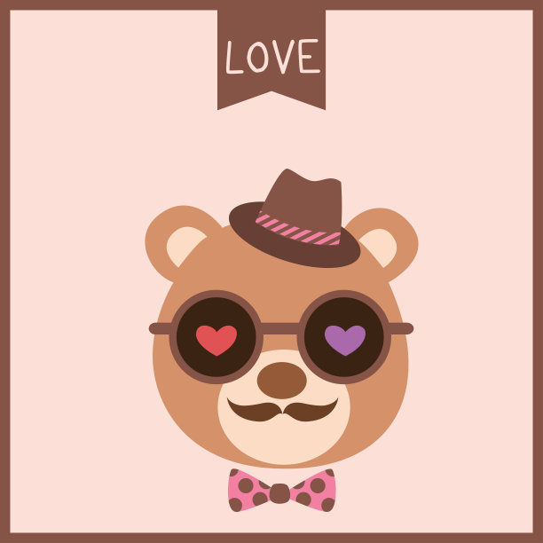 熊爱情人节图片下载