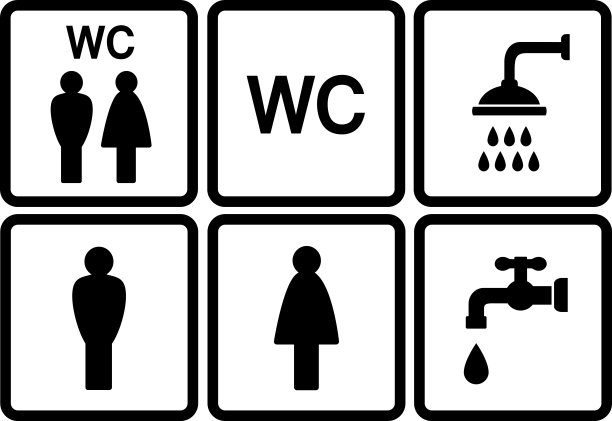 带有淋浴和水龙头的厕所图标图片下载