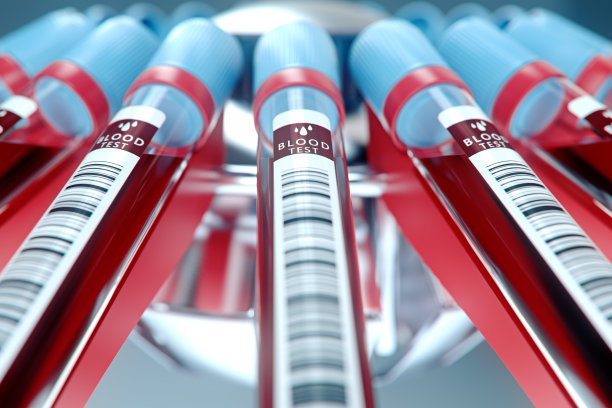 实验室设备离心血液。一个血液测试的概念图像。3 d渲染。图片下载