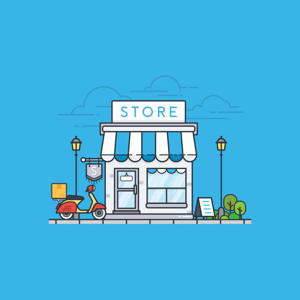 蓝色背景上的网店建设图片下载