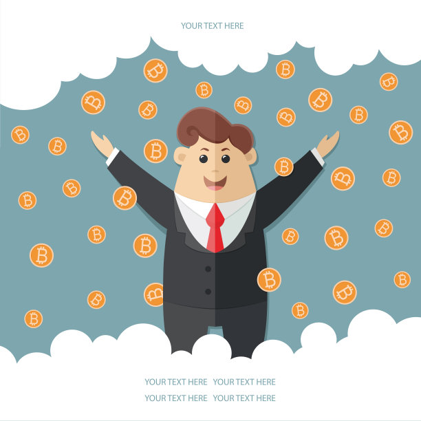 一个穿西装打红领带的男人被比特币打了好多遍。网上赚钱的简单方法。平面矢量图标，插图图片下载