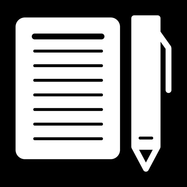 空白纸和钢笔矢量图标。笔记本和钢笔的黑白插图。固体线性图标。图片下载