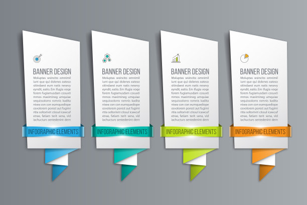 横幅信息图形设计模板图片下载