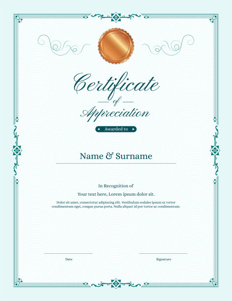 豪华证书模板与优雅的边框，毕业文凭设计或完成图片下载