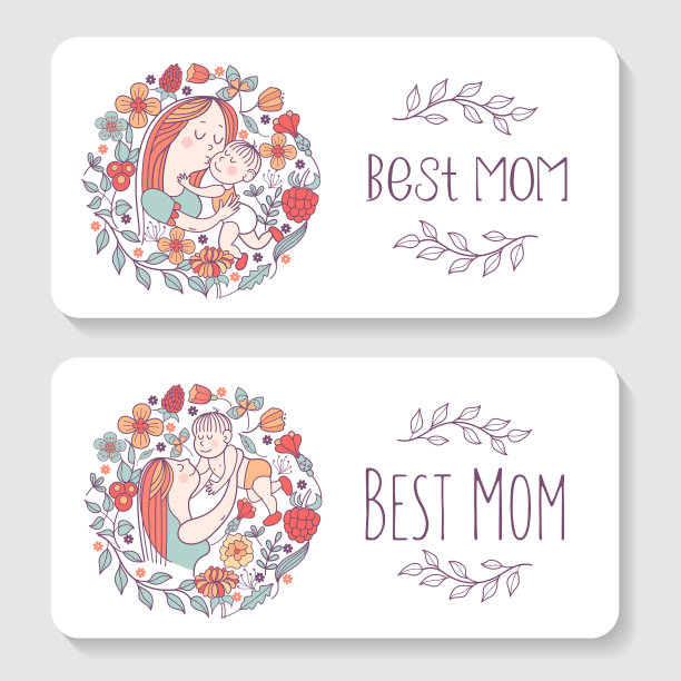 最好的妈妈。矢量图图片下载