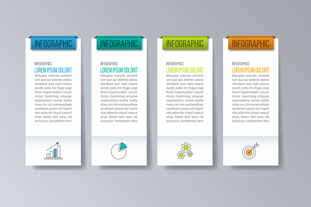 横幅信息图形设计模板图片下载