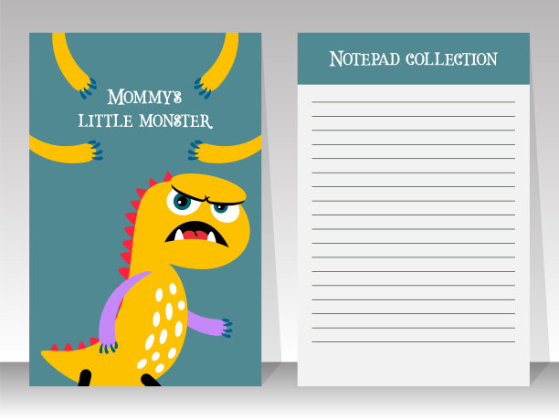 规划者模板与黄色卡通怪物图片下载