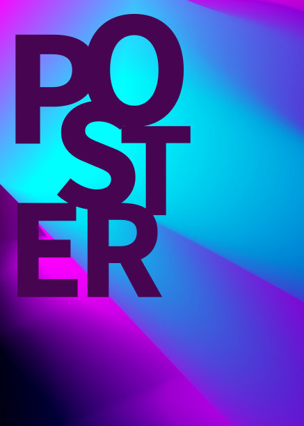 渐变背景图片下载