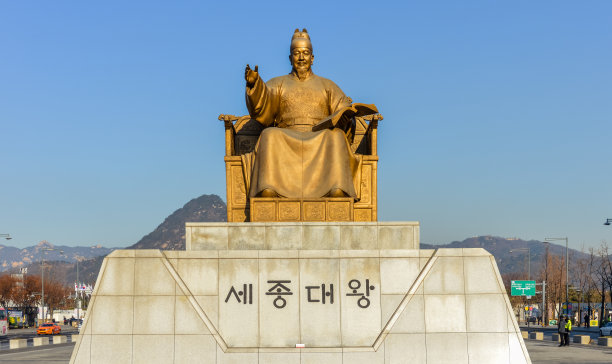 首尔世宗国王雕像图片下载