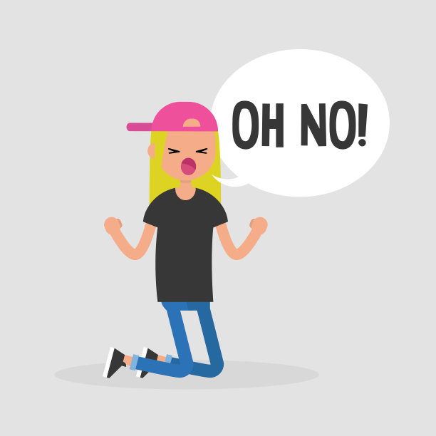 跪地呼喊“不”的年轻人，失败概念扁平化矢量插画素材图片下载