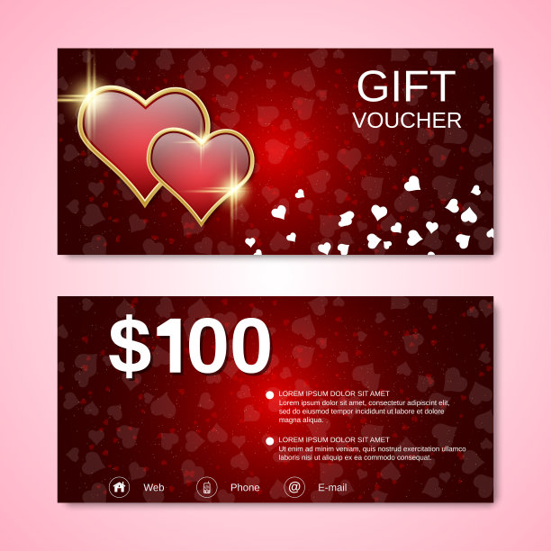 情人节礼品券矢量设计图片下载