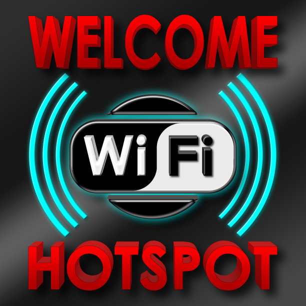 股票插图-欢迎WiFi热点，3D插图，孤立的黑色背景。图片下载