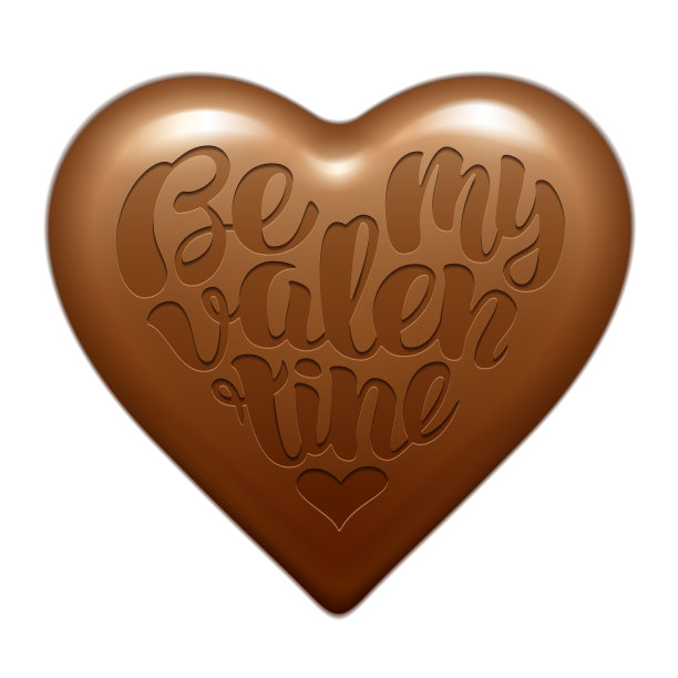 成为我的情人矢量插图。手写体文字设计心形浮雕上的巧克力糖果。图片下载