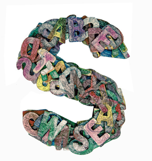 木制字母S图片下载