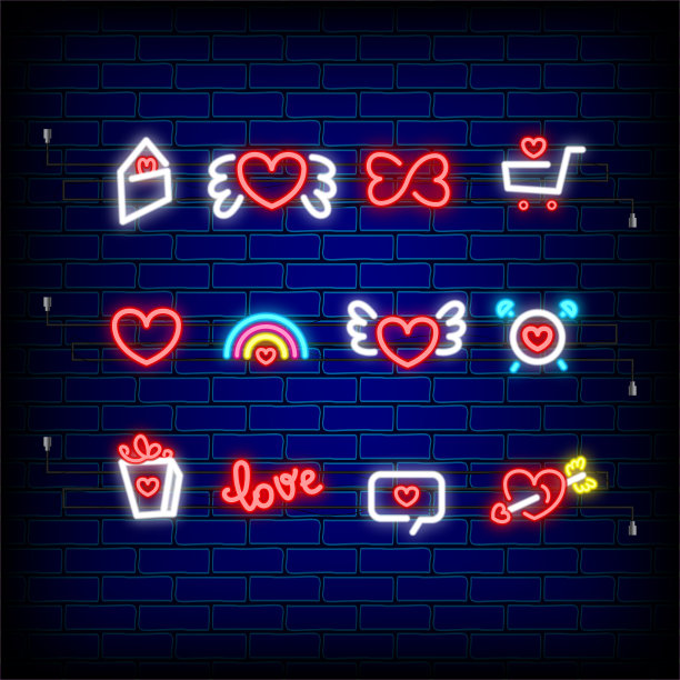 霓虹情人节快乐集图标图片下载