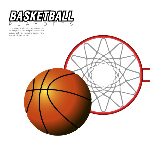 孤立的篮球网图片下载