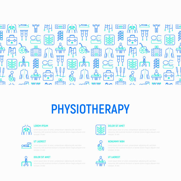 理疗概念与细线图标:康复、理疗、针灸、按摩、体操、卡丁车、椎骨;x射线、创伤,拐杖。矢量插图，网页模板。图片下载