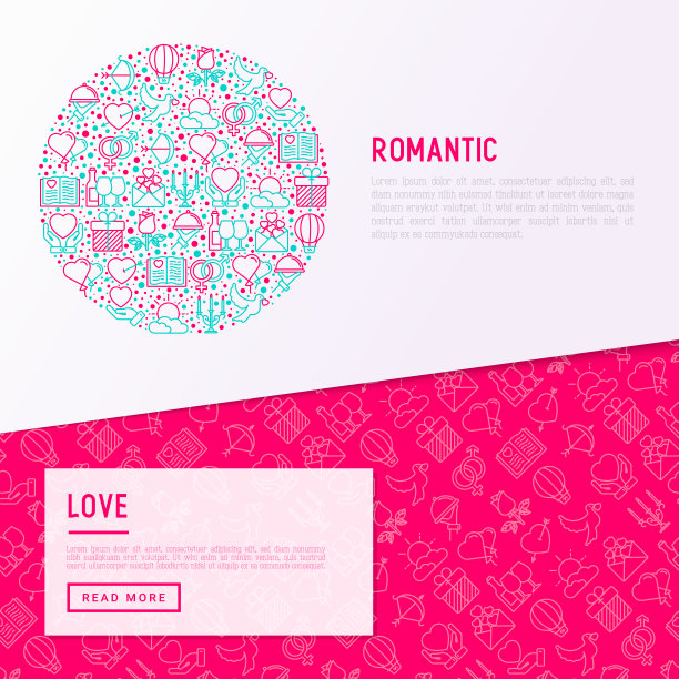 用细线圈出的浪漫概念，与约会、蜜月、情人节有关。现代矢量插图，网页模板关于情人节。图片下载