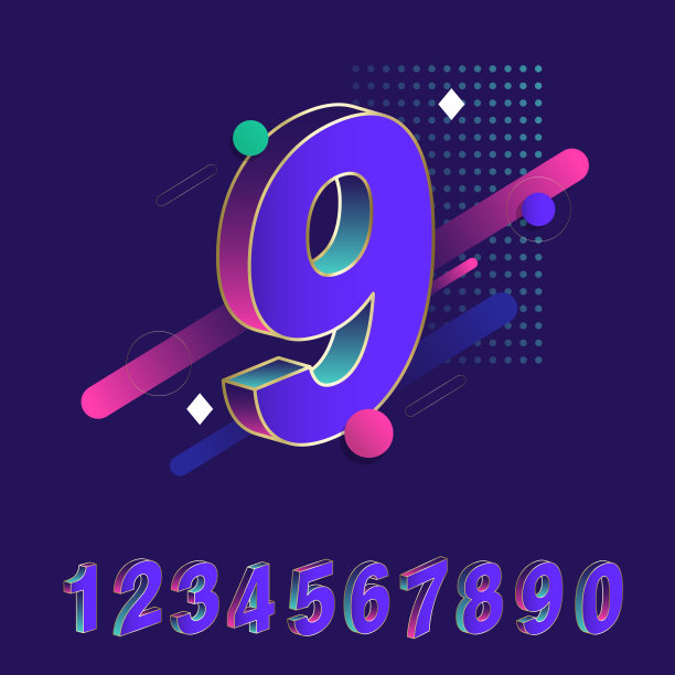 (元素)一组10个数字从0到9，数字设计图片下载