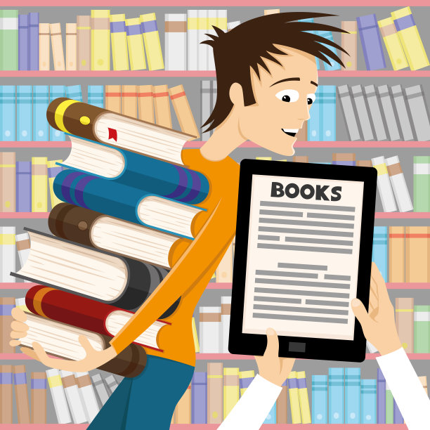 手里有电子书。图片下载