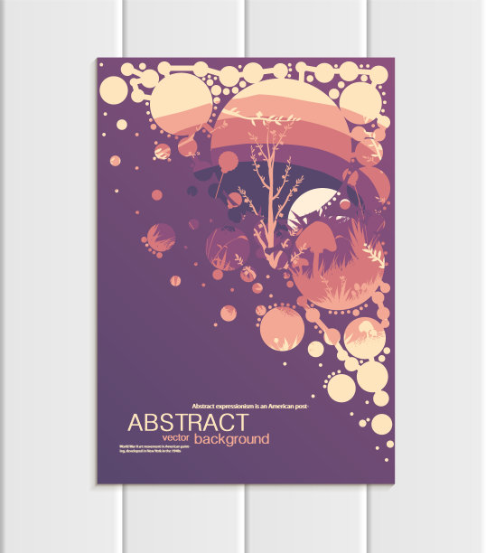 矢量宣传册A5或A4格式抽象圈树木森林景观设计元素企业风格图片下载