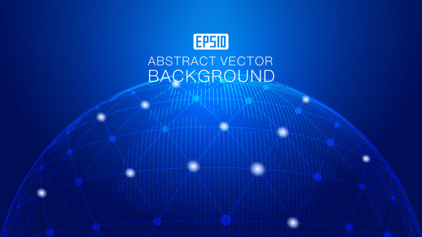 数字地球、虚线链接结合了发光地球的科技背景、科技效应的地球矢量元素素材图片