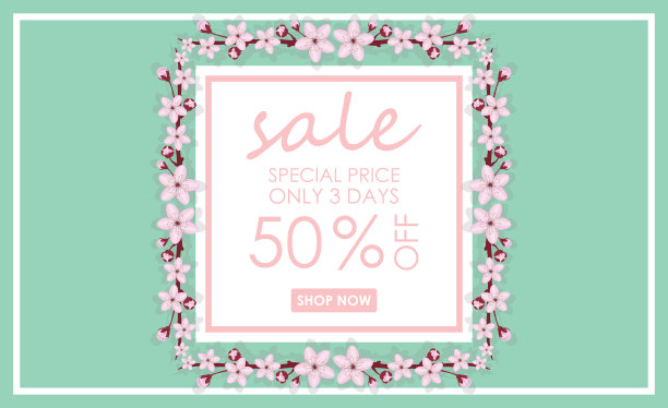 销售横幅模板设计。矢量插图为网站和移动网站横幅，海报，电子邮件和通讯设计，广告，促销材料。图片下载