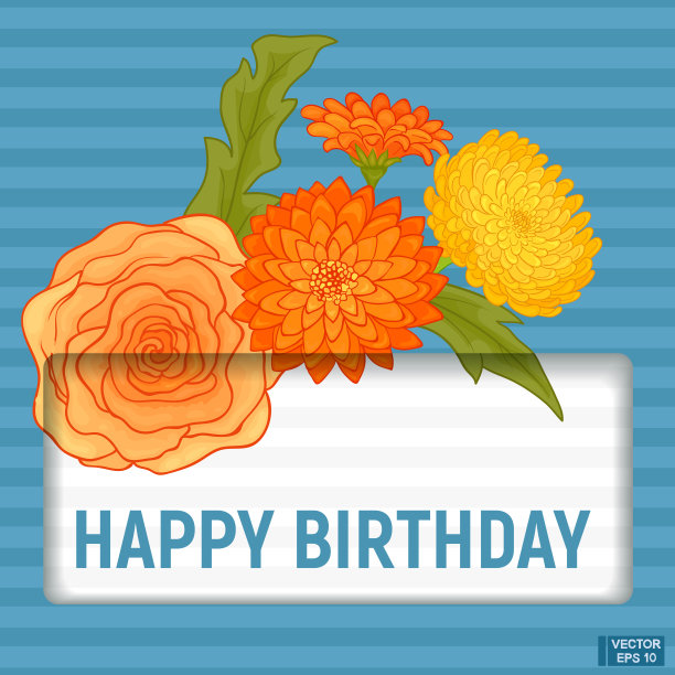 生日快乐的贺卡。图片下载