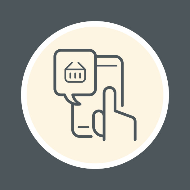 移动购物图标图片下载