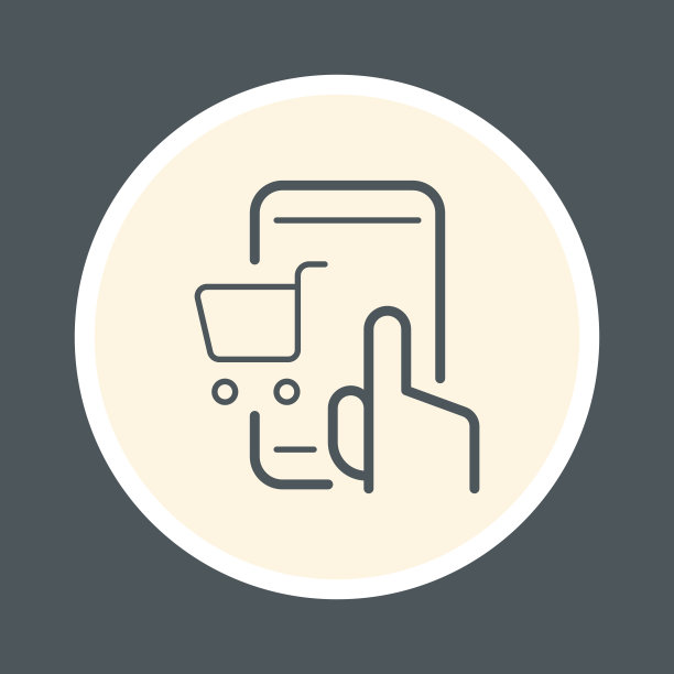 移动购物图标图片下载